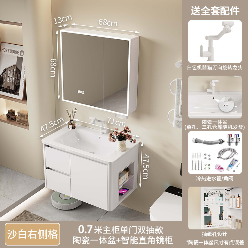 armario de baño de abeja de arco redondo con panel cerámico de almacenamiento abierto lateral integrado lavabo de lavado de cara lavabo de manos lavabo