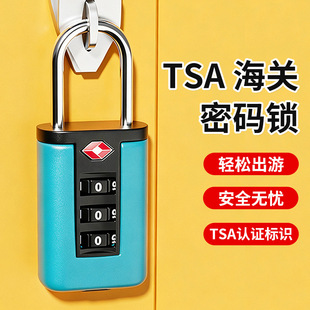 TSA���P�i3�n�������θ��F�������������U�䱳������ܴa���i���