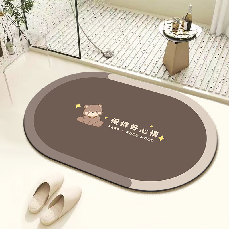 卫生间地垫硅藻泥吸水垫速干浴室洗手间门口防滑脚垫厕所卫浴垫子|undefined