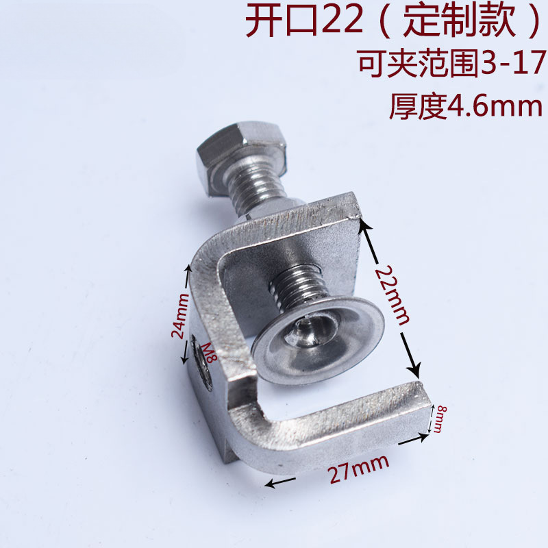 不锈钢304老虎夹卡夹钢梁夹子 钢管方形夹C型夹U型夹卡箍电缆固定|undefined