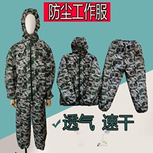 ���m�����m���������S���o늎�ñ͸��o�m�����b������r����o