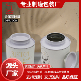 ʢ���S�����R���F�����a�� �a�������w �ǹ����~�A�ν��ٹ�