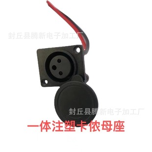 늄�܇���z���ĸ��һ�wע�܎������w�۬��늳�܇��ĸ���^�����