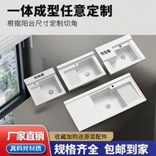 ϴ�³����̨ һ�wʯӢʯ���� �l���gϴ��̨ϴ����ϴĘ��S��