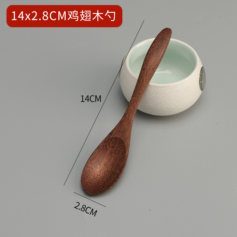 14x2.8cm 닭 날개 나무 숟가락 1