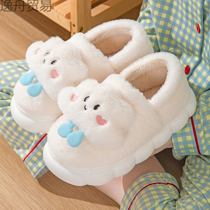 Облачный пакет и хлопчатобумажные тапочки мультфильм милые студенческие общежития противоскользящие пары носят толстые подошвы теплые бархатные тапочки