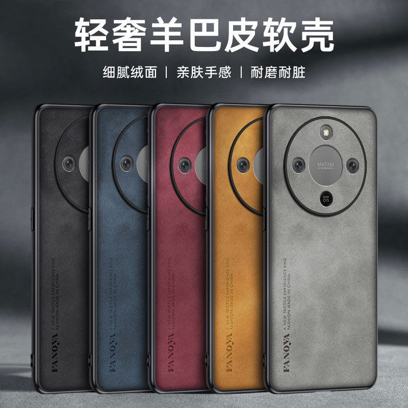 适用荣耀X70手机壳商务羊巴皮honor X70小羊皮手机套防摔保护壳|undefined