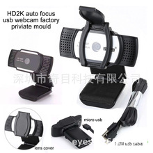 ����z���^ �F؛4800�f����  �W�n�z���^ USB�z���^ ���O���L