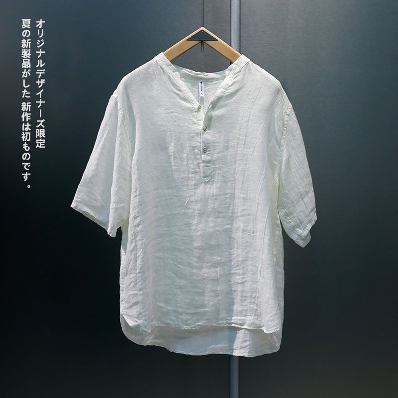 New Chinese Style Retro Old-style Linen Short-sleeved Men's Summer High-grade Tie-dyed Cotton Linen Half-sleeved Outer-wear Shirt for Men