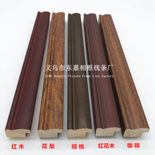 ��ľ�|�����ͮ��b�l21830�F���[̨�젝����ʮ�ֽ����ľ���l