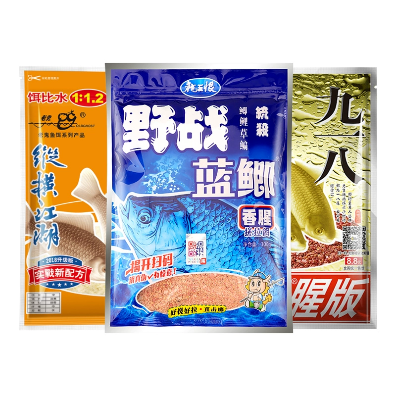 Field Blue Crucian Carp Bad 918 Wild Fishing Three Scented and Fresh Kill 918 Carp Speed ​​Attack No. 2