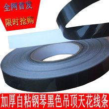 �Ӻ��z�R����ճ����N�l��ˮ�N�����������l�b���ٺ�ɫ���]