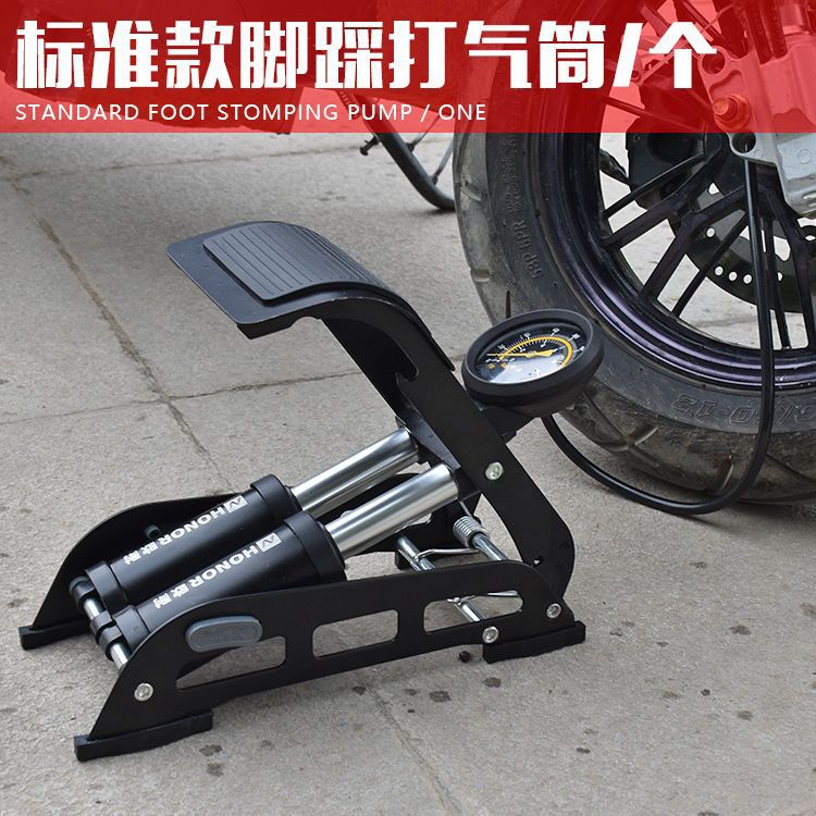 Bicicleta de Alta Presión Bomba eléctrica coche motocicleta inflador triciclo inflador bomba de aire herramienta de reparación