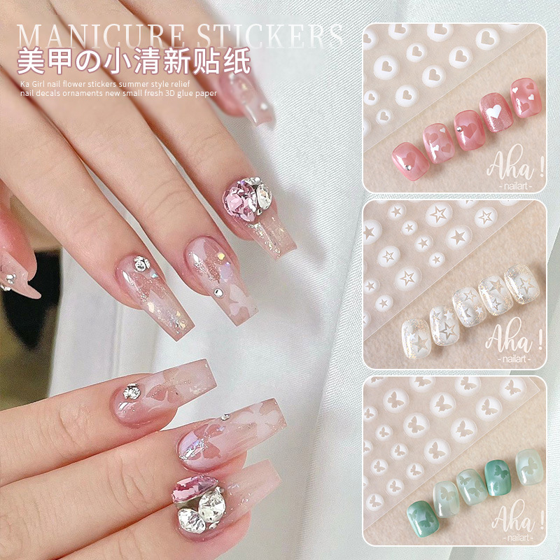 Pegatinas de uñas de estrella de amor de mariposa sin esponja de pintura en aerosol Pegatinas de uñas semitransparentes de estilo japonés