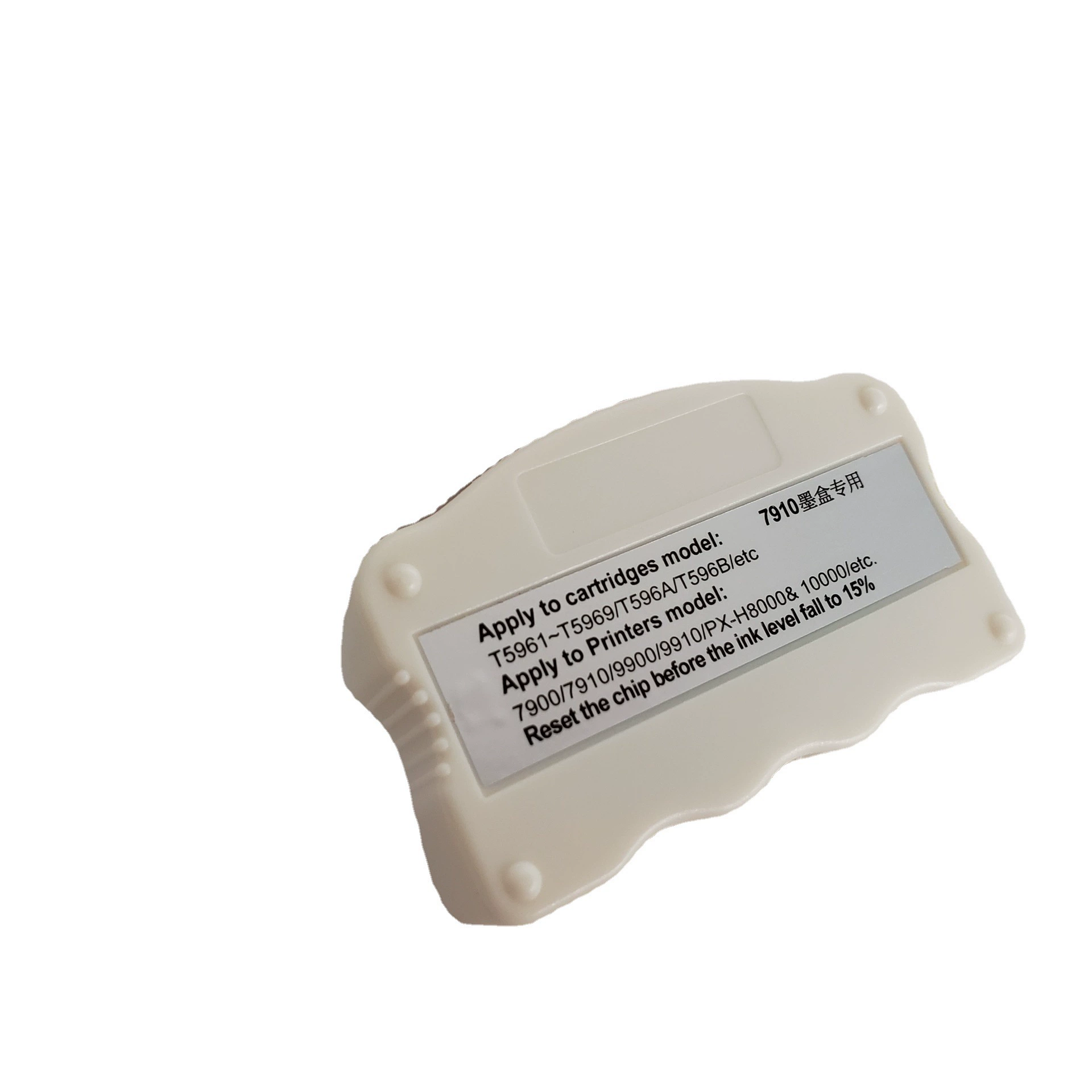 Чип-декодер для чипа Epson 7908 9908 7900 9910 7910 чип обновление сброс
