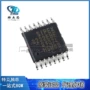 sp3232ebey-lrs-232收发器芯片
