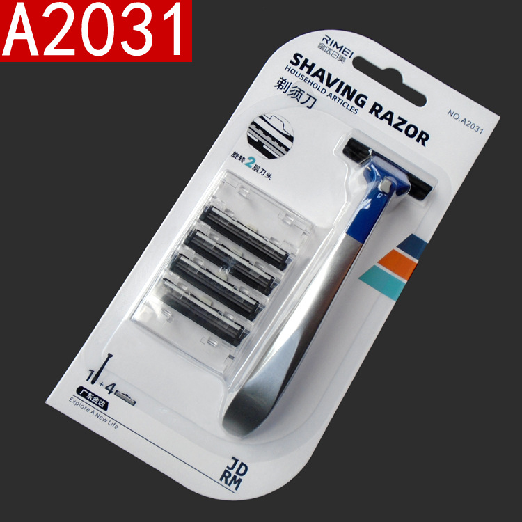 A2031刀2