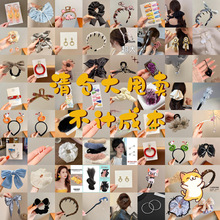 �ٴ�Ƥ��l�A2Ԫ��lȦ�^����l؛Դ�x��ҹ�Д[��С��Ʒ��A��