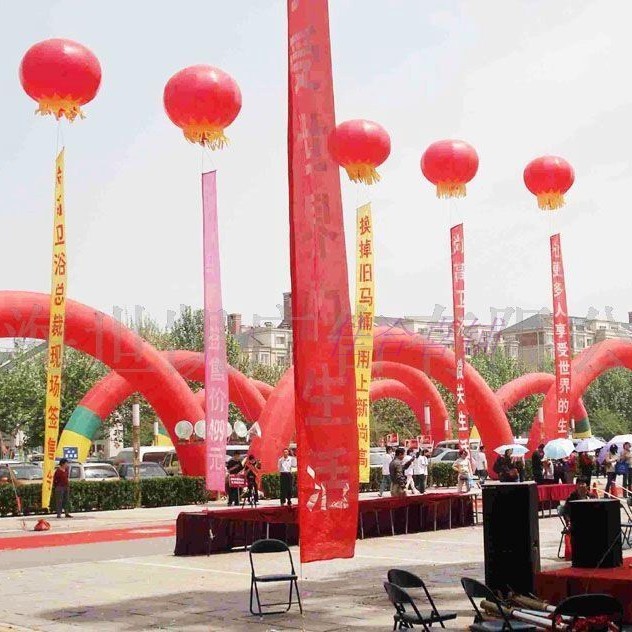 供应福州庆典空飘婚庆空飘开业空飘 节日空飘