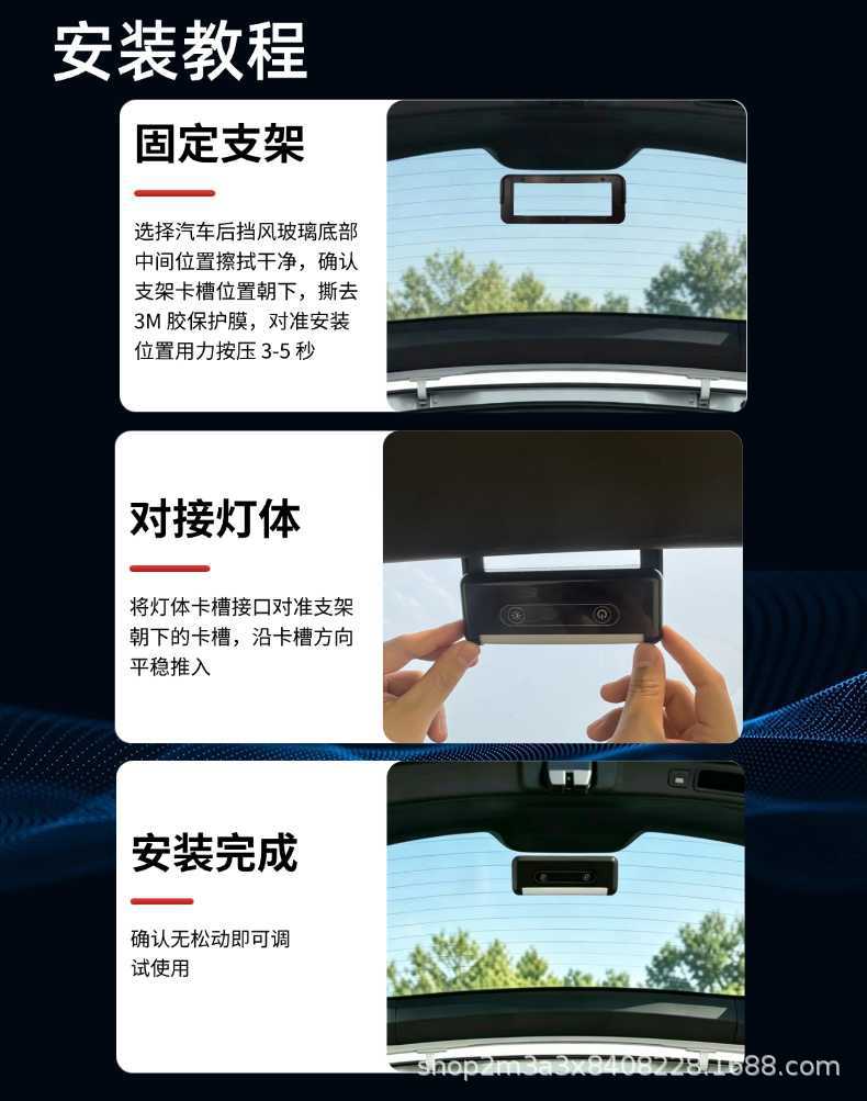 Solar-Powered Car Trunk Light Sensor, Universal for Suvs and Business Vehicles, Non-Damaging, No-Wiring Solar Trunk Light