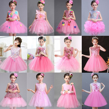 ��һ��ͯ�ݳ�������Ůͯȹ���׃��@�赸������İ����Ǽ�ȹ���ݷ�