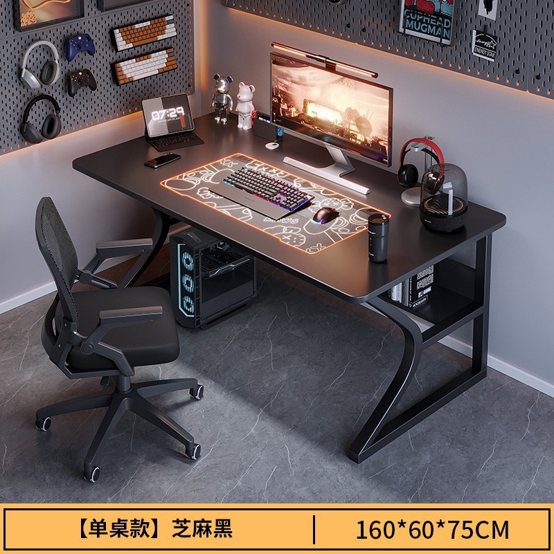 [두꺼운 40mm 철골] 참깨블랙 160*60cm-테이블하부선반