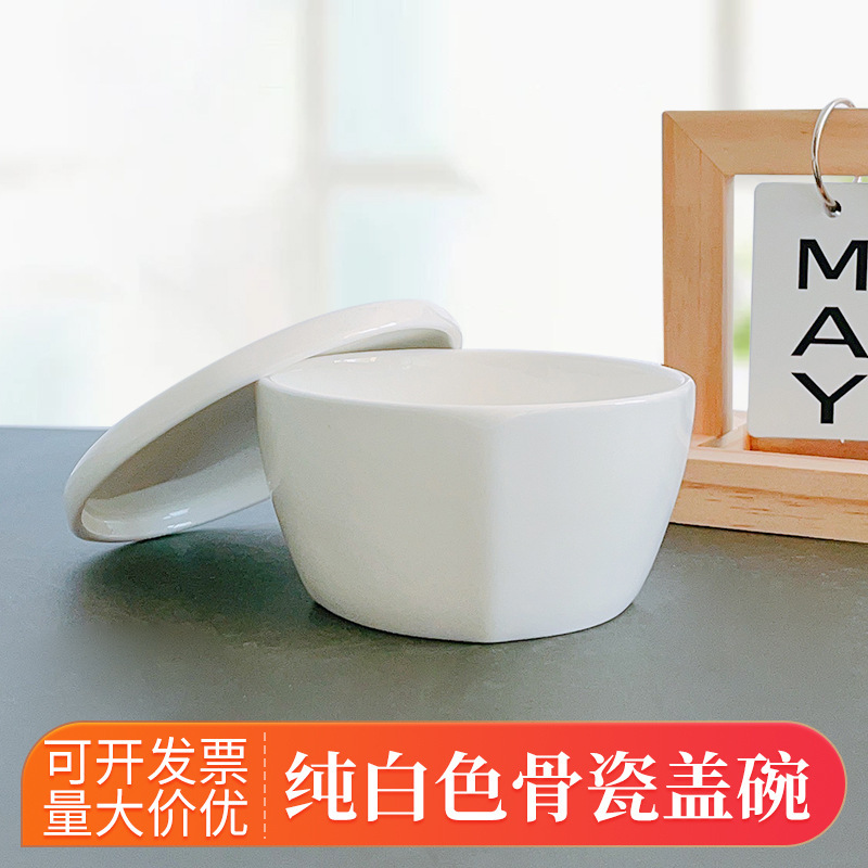 Tangshan Ceramic Lidded Bowl Wholesale Household Pure White Antique Porcelain Tableware Gifts Printable Text Logo Bone China Material
