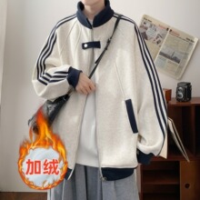 ����������޿羳�Bñץ�ӽq�Ӻ�����ʿ�ﶬ���A�˼Ӻ����e�l��
