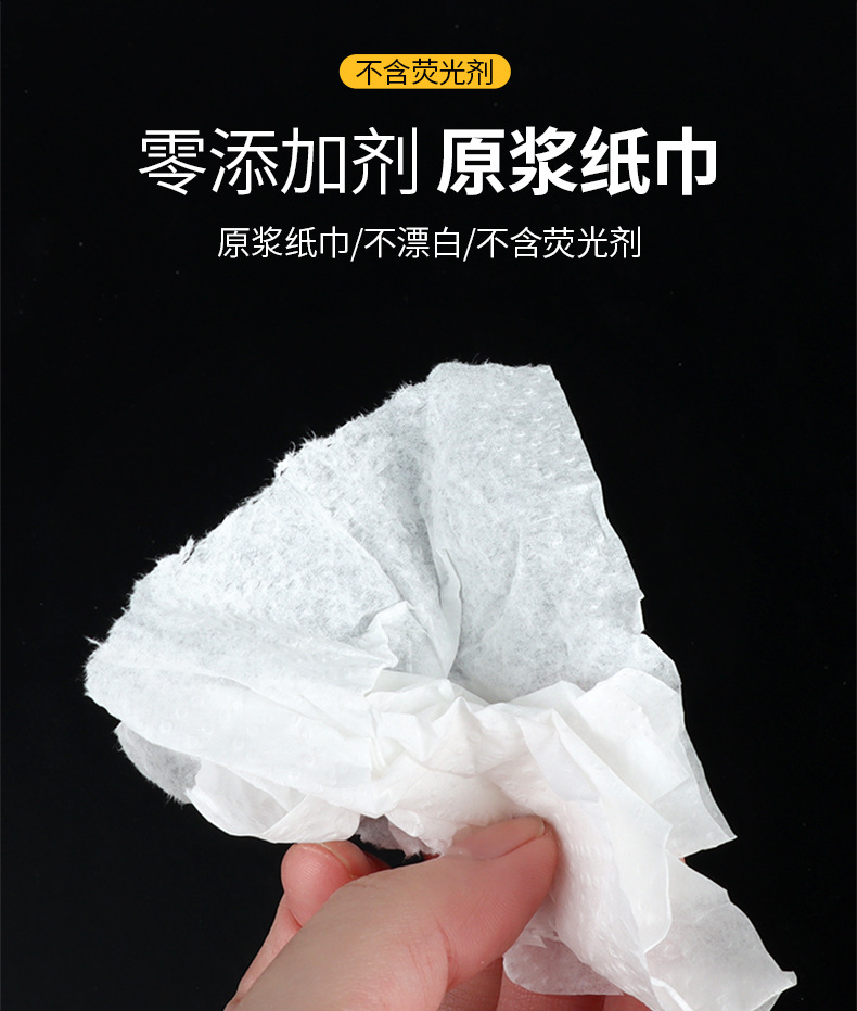 筷子套链接阿里2_04