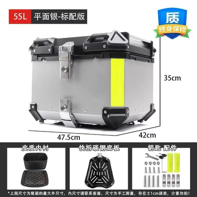 Motorcycle trunk — Durable and Sturdy, Quick-Release, Rain-Proof - 55l-flat-silver-standard-version-quick-release-carbon-steel-base-plate-without-backrest