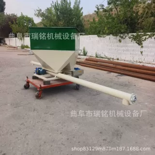 89MM管径滑石粉螺旋喂料机 TGFF 药粉药剂螺旋加粉机 62