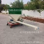 螺旋89mmtgff滑石粉加粉机