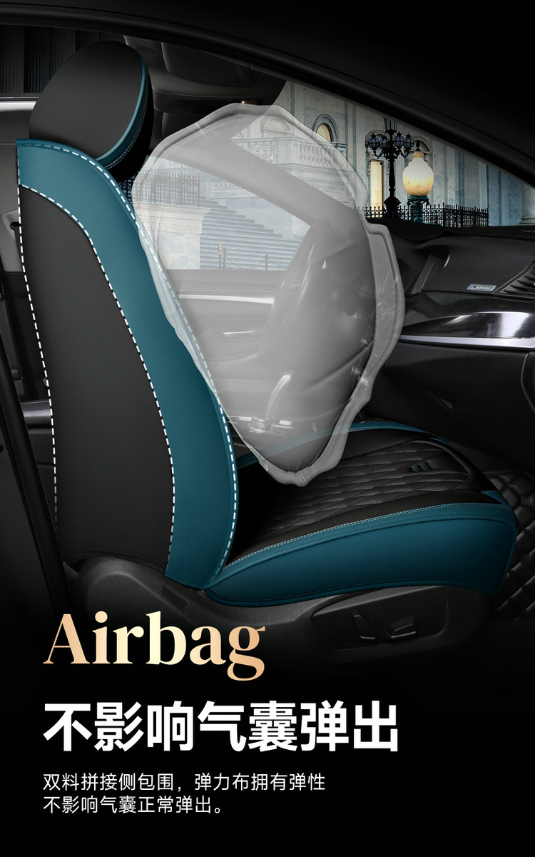 Cross-Border Full Leather Car Seat Covers, Universal Car Seat Cushions for All Seasons, Fully Enclosed Car Seat Cushions