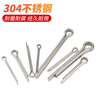 304���P��_���N�ӏ��԰l�A�N���N���N�S�N�M1M2/M2.5M3M4M5M6M8