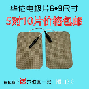 �A٢��늘OƬ���ᘯ��x���ճ�NƬ��������Ħ������ԭ�b�����N