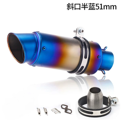 Exhaust pipe, NK150/400/650 Yamaha AR/SC - sc-oblique-mouth-half-blue-51mm-caliber