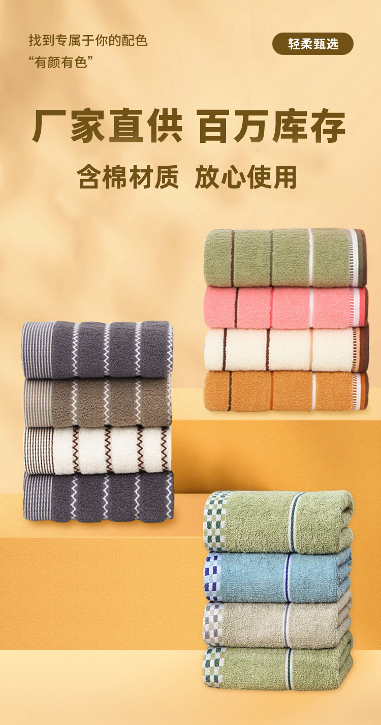 企业微信截图_17576493933087(1)