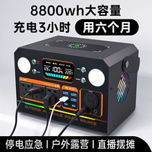 �����Ƅ��Դ220v��������y�������{��¶�Iֱ���[��������늂���