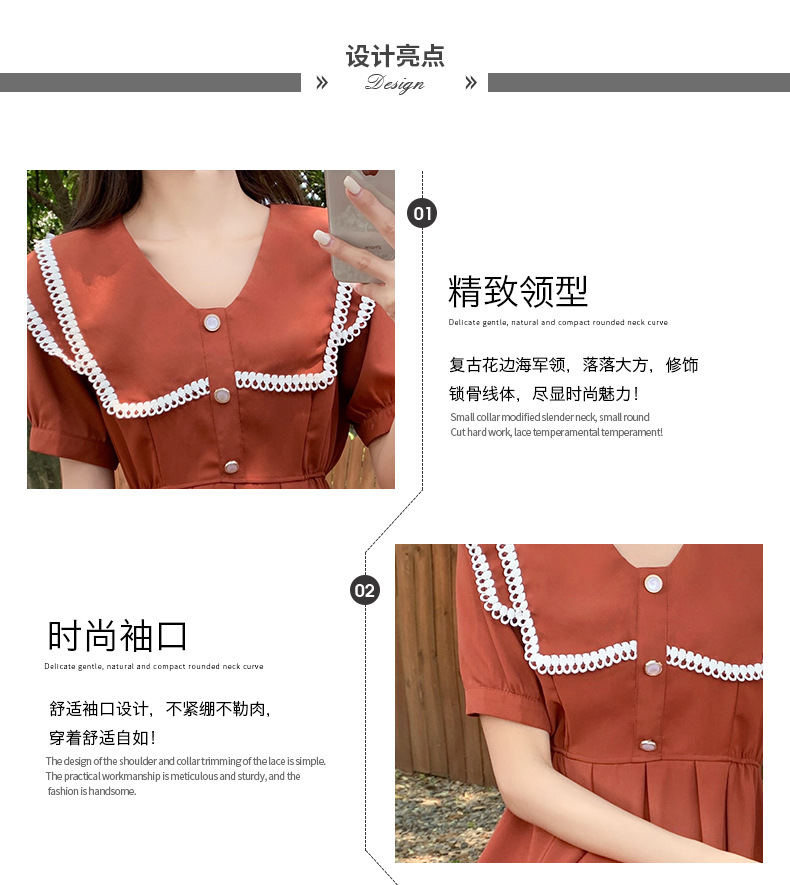 d4a3d7c2-e03f-4494-81d1-4d723c