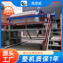 ȫ�ԄӰ��ʽ���V�C ��ʽ���V�C �Uˮ̎�퉺�V�C ���ω��V�C�S��