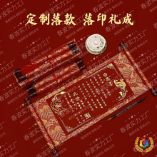 �Ї�ӆ����S�͹�ϲ���Y��հ����Ӵ������ʽ�֌��L��Ƹ��