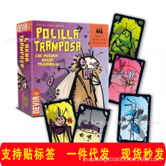POLILLA TRAMPOSA スペイン語不正行為蛾シリーズ ドイツゴキブリ 大人と子供用 カジュアルパーティーゲーム