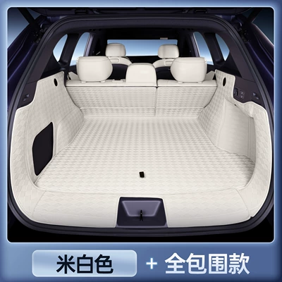 Trunk Mat Trunk Mat, Full Coverage for - magic-seal-waterproof-off-white-all-inclusive-trunk-mat-26-nissan-nx8