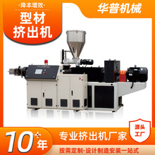 PVC��߅�l�D���C���a���Ҿ߷�߅�l�T����߅�z�l�����ͲĔD���C