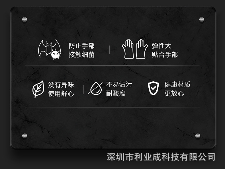 详情图片_02.jpg