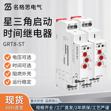 GEYARELAYDQ늙Cӕrrg_PGRT8-STǕrg^