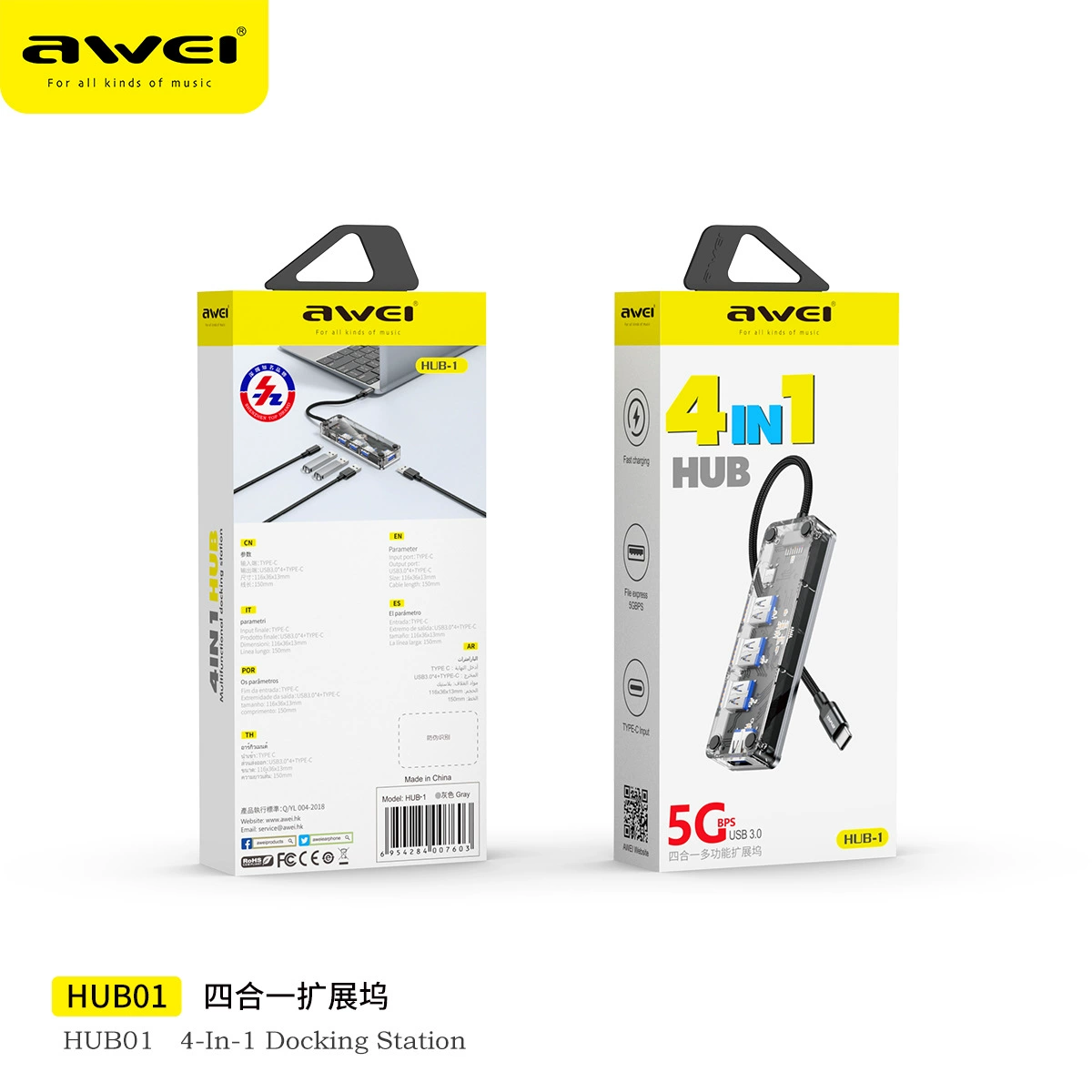 QJ71FL71-T-F01 touch screen number value input