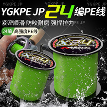 X24����׏�·������pe�������^�~���혻������������R�O�����l