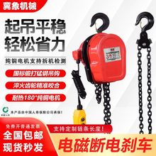 h늄ӺJ220v1235С͵C380vC