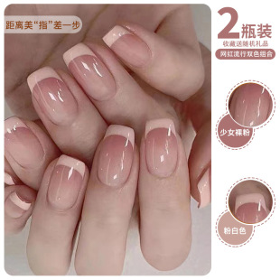 ��͸��������t��ɫָ�����z2026�¿��ﶬ��ɫ�����zɳ�A�������b